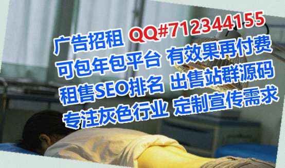 秦皇岛捐卵农副产品工作室